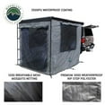 thumbnail image 3 of Overland Vehicle Systems Enceinte de Store 18089920 HD Nomade Enceinte 2.0; Polyester Résistant aux Intempéries; Se Fixe avec Sangle Velcro; avec Sac de Rangement/piquets de Sol, 3 of 5