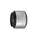 thumbnail image 1 of Sigma 19mm f/2.8 DN Lens Micro Four Thirds - Silver Sigma 40S963-IV, 1 of 6