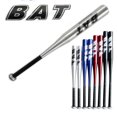 thumbnail image 1 of Aluminium Alloy Baseball Stick Defensive Weapon Vehicle-mounted Steel Stick Ball, 1 of 10