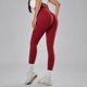 thumbnail image 2 of Pantalones de yoga de mujer de color nude y cintura alta: secado rápido, realzan las caderas, sin líneas incómodas, nailon y spandex, ropa deportiva, tallas S-L, 2 of 7