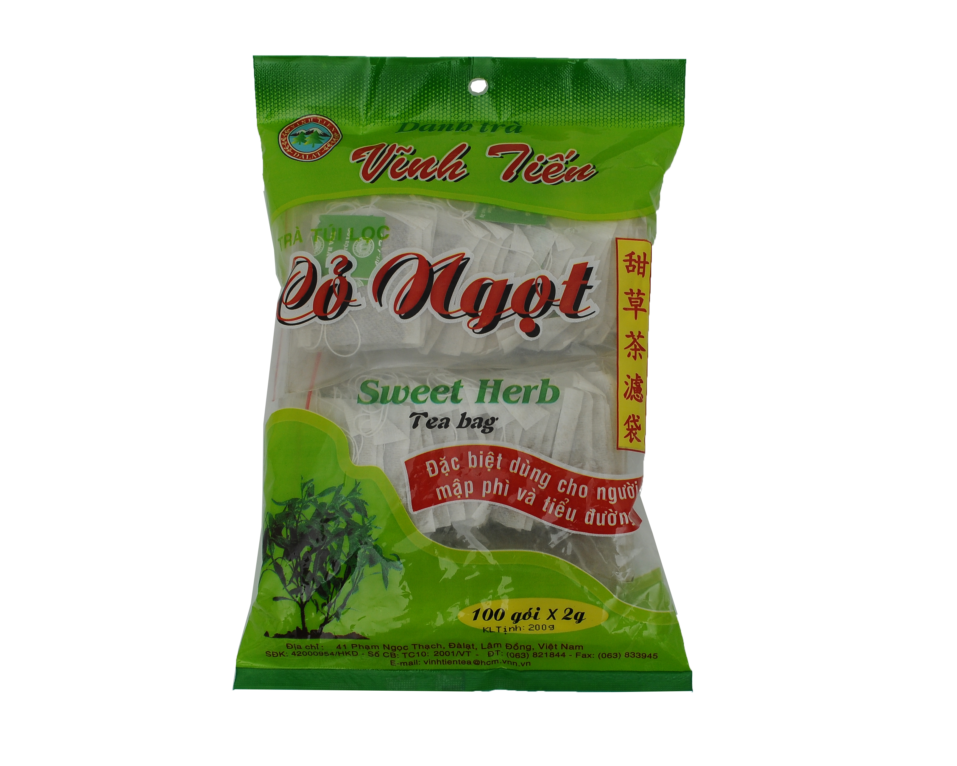 Vinh Tien Organic Herbal Tea Functional Tea Sweet Herb Tea Bags 100