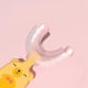 thumbnail image 3 of 2PCS Children's Cartoon U Shaped Toothbrush Kid's Toothbrush, Soft Silicone Brush Head Cartoon Cleaning Toothbrush, 3 of 3
