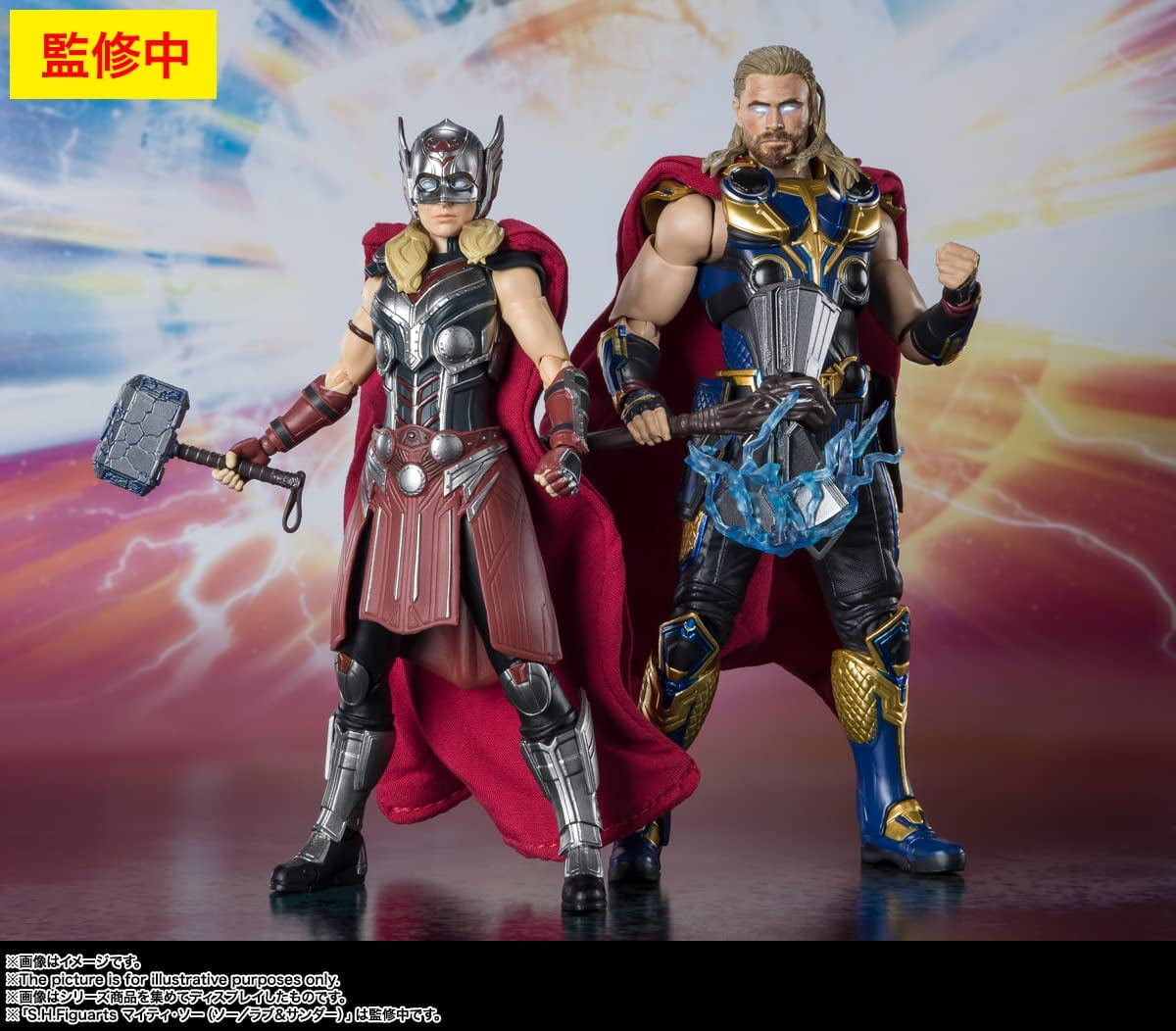Tamashii Nations - Thor (THOR: Love & Thunder) - THOR: Love & Thunder, Bandai Spirits S.H.Figuarts Action Figure