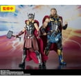 thumbnail image 6 of Tamashii Nations - Thor (THOR: Love & Thunder) - THOR: Love & Thunder, Bandai Spirits S.H.Figuarts Action Figure, 6 of 6