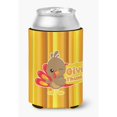 thumbnail image 1 of "Treasures Thanksgiving Turkey Give Thanks Can or Bottle Hugger, Can Hugger, Multicolor" Caroline's Treasures BB7115CC, 1 of 1