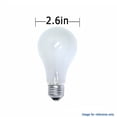 thumbnail image 3 of Ushio PH213 250W Enlarger Light Bulb, 3 of 3