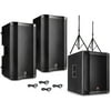 Harbinger VARI V4000 Series Powered Speakers Package With V2318S Subwoofer, Stands and Cables 12" Mains