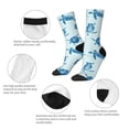 thumbnail image 3 of Cauagu Turtle Print Crew Socks for Women and Men,Adult Athletic Running Socks 1-Pair Sports Socks Work Gear Socks with Moisture Wicking, 3 of 6