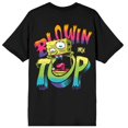 thumbnail image 4 of SpongeBob SquarePants Blowing My Top Back Hit Black T-Shirt, 4 of 5