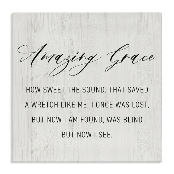 Stupell Industries Spiritual Amazing Grace Religious Painting Gallery Wrapped Canvas Art Print Wall Art, 17 x 17