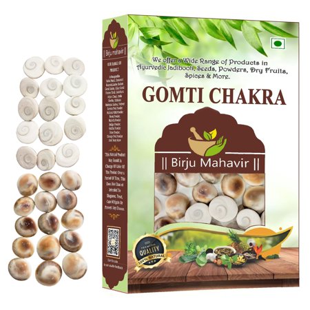 Brijbooti Gomati Chakra 21 Pieces - Stoneware Gomti Chakra - Sudarshan Chakra - Natural Gomti Chakra