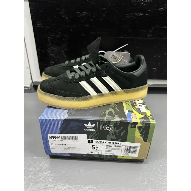 Ad-id-as Clarks 8th St Samba By Ronnie Fieg Shadow Green ID7299 Size 5.5