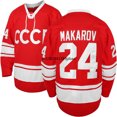 thumbnail image 2 of Sergei Makarov Jersey 1980 URSS CCCP Jersey de hockey sobre hielo ruso 20 Vladislav Tretiak Jersey Suéter Letras cosidas Números Rojo, 2 of 4