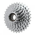 thumbnail image 3 of Dioche Bicycle Rear Flywheel, Nickel Plated Mountain Bicycle Flywheel, Bike Rear Free Wheel Road Bike For Mountain Bike Bicycle Repairman, 3 of 8