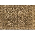 thumbnail image 1 of Ahgly Company Indoor Rectangle Abstract Brown Modern Area Rugs, 7' x 9', 1 of 4
