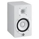 thumbnail image 1 of Monitor de Referencia Yamaha HS5W 5' 1 Canal 2 Vías Blanco, 1 of 3