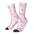 thumbnail image 1 of Fotbe Cute Pig Calcetas Largas con Estampado para Hombre y Mujer – Calcetas de Compresión Transpirables y Elásticas, Viajar y Uso Diario Talla 5-11, 1 of 6