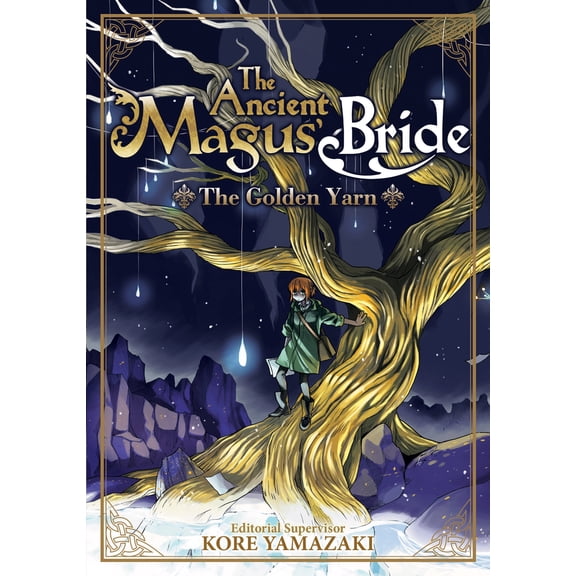 Pre-Owned The Ancient Magus' Bride: The Golden Yarn (Light Novel) (Paperback) 1626929750 9781626929753