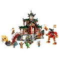 thumbnail image 2 of LEGO NINJAGO - Ninja-Dojotempe, 2 of 5