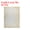 Textured White, variant on Uxcell 48 Packs Vintage Cotton Paper Printer Paper Textured White-8 x 11"
