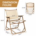 thumbnail image 2 of Camping Chair, Aluminum Frame, Folding Chair with Hard Arms Shoulder for Adults Camping Festival Sand,  Wood Grain Supports 220lbs (Khaki), 2 of 9