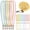 Stripe-6 Pcs, variant on Rzvnmko 6 Pcs Stretchy Scrunchie Lanyards with 8 ID Holder for ID Badges and Keys, Cute Neck Scrunchie Lanyard for Teacher Appreciation Gifts Nurses School Classroom(Colorful,Floral Style)