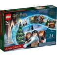 thumbnail image 1 of LEGO Harry Potter: Advent Calendar - 274 Piece Building Kit [LEGO, #76390, Ages 7+], 1 of 8