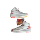 thumbnail image 4 of Ni-k-e Size 13 - Maison Chateau Rouge x Air Jordan 2 United Youth International, 4 of 6