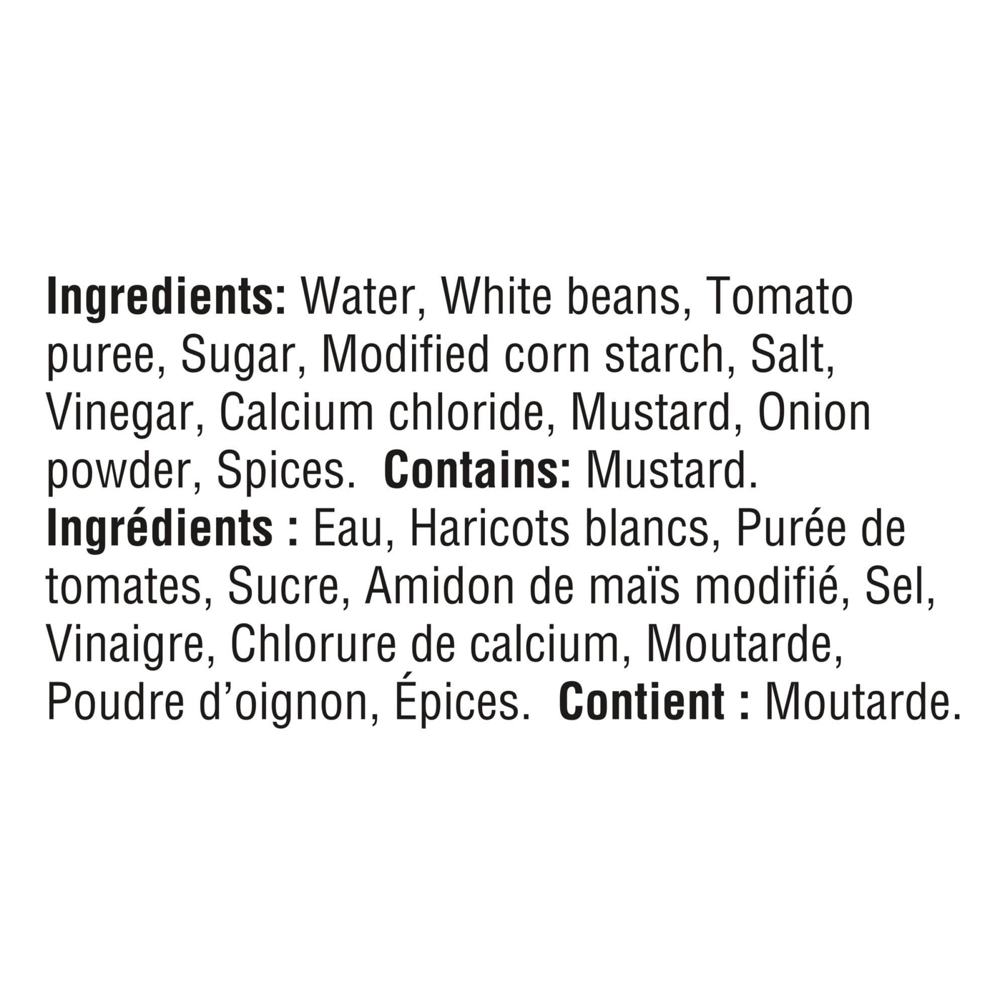 Fèves À La Britannique Sauce Tomate