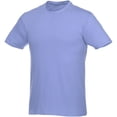 thumbnail image 1 of Elevate T-Shirt à Manches Courtes pour Héros, 1 of 1