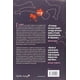 thumbnail image 2 of MUERTE EN EL GUETO CAPITAN SWING LIBROS JILL LEOVY, 2 of 2