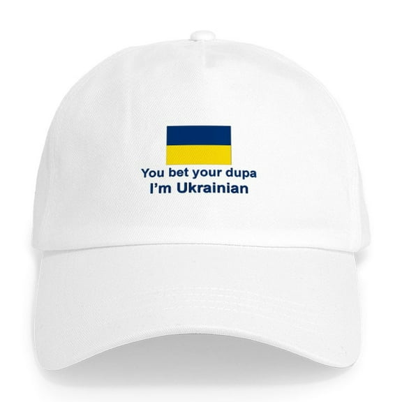 CafePress - Ukrainian Dupa Cap - Adjustable 100% Brushed Unisex Casual Cotton Baseball Cap, Beige, 1