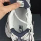 thumbnail image 5 of Size 5.5 - New Balance 530 White Natural Indigo, 5 of 5