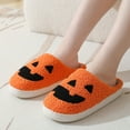 thumbnail image 6 of YLYL Halloween Slippers for Women Retro Soft Cozy Comfy Plush Lightweight Slip-on Indoor Outdoor Anti-Skid Sole Christmas House Shoes, 6 of 7