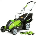 thumbnail image 1 of Greenworks GMAX 40V 19 Inch Battery Powered Cordless Lawn Mower, Green | 25223, 1 of 5