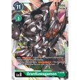 thumbnail image 3 of Jeu de Cartes Digimon: Grand Dash Pack 1 Carte par Pack, 3 of 6