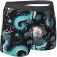 thumbnail image 3 of SEVEBJ Mens Boxer Briefs Breathable Stretch Underwear, 3 of 9
