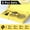 Yellow, variant on BE-TOOL 8Pcs Hole Saw Kit Set Hole Saw Cutters with Portable Storage Box for Plastic Wood Aluminum 4 Choice