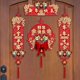 thumbnail image 4 of Letrero de porche con adorno del año d, coplas del Festival de Primavera, coplas chinas de año Nuevo Lunar para decoración de fiesta, puerta , estilo estilo A, 4 of 5