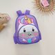thumbnail image 1 of Mochilas para niños, mochila resistente al agua de 12 pulgadas para niños y niñas para mochila de escuela preescolar/primaria/primaria, 1 of 4