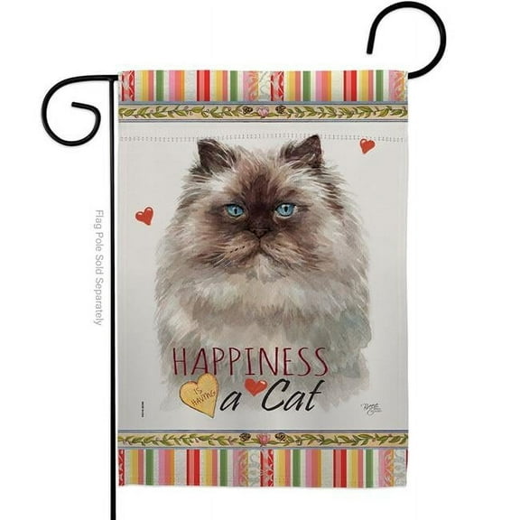 Breeze Decor G160192-BO 13 x 18.5 in. Cat Colourpoint Persian Happiness Double-Sided Decorative Vertical Garden Flag