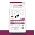 thumbnail image 2 of HILL'S PRESCRIPTION DIET I/D FELINE DRY HILL'S PRESCRIPTION DIET HILL'S PRESCRIPTION DIET 1.8 KG, 2 of 3