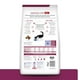 thumbnail image 2 of HILL'S PRESCRIPTION DIET I/D FELINE DRY HILL'S PRESCRIPTION DIET HILL'S PRESCRIPTION DIET 1.8 KG, 2 of 3