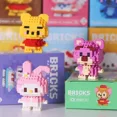 thumbnail image 4 of 54 tipos de bloques de construcción de Disney Stitch LinaBell StellaLou, figuras de dibujos animados de princesas de animé, juguetes de ensamblaje para niños, modelo de regalo, 4 of 5