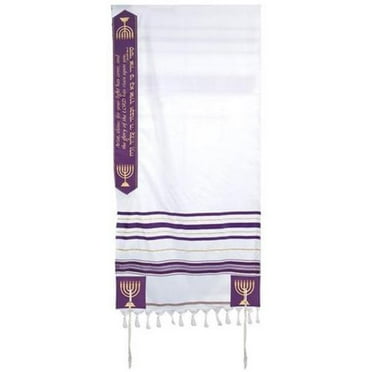 talitnia blue and silver acrylic tallit prayer shawl