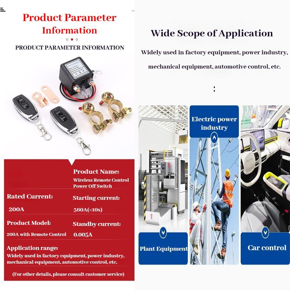 Wireless Remote Control Battery Relay Switch, 2026 New Battery Disconnect Switch with Two Control Anti-Theft Key Fobs & Warm-Up/Cool-Down, Remote Kill Switch for 12v Car Truck Rv Vehicle