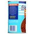 thumbnail image 3 of Pack of 12, Blue Runner Spicy Creole Cream Style Red Beans, 27 oz, 3 of 5