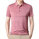 thumbnail image 4 of Gibobby Polo Casual para Hombre Playeras Tipo Polo para Hombre Casuales Moda Camiseta Manga Corta(Rosa,G), 4 of 5