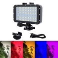 thumbnail image 1 of Luz de buceo submarina Suptig Video Lighting 72 LED para GoPro, 1 of 6