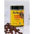 thumbnail image 2 of Artcafé ⁠Njuki 100% Premium Arabica Roasted Coffee Beans 250g Can, 2 of 3